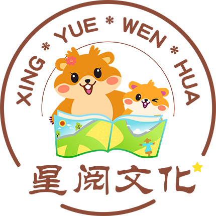 星阅书屋亲子阅读